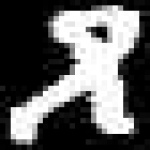 image of amharic