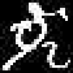 image of amharic