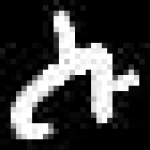 image of amharic