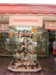 image of indoor