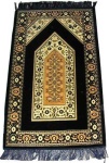 image of prayer_rug