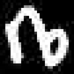 image of amharic