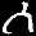image of amharic