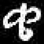 image of amharic