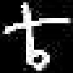 image of amharic