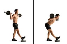image of barbell
