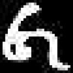 image of amharic