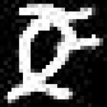 image of amharic