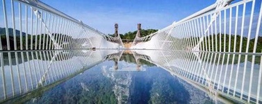 image of bridge