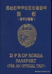 image of passport #9