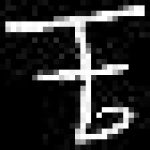 image of amharic