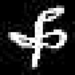image of amharic