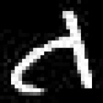 image of amharic