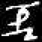 image of amharic