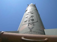 image of missile #8