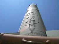 image of missile