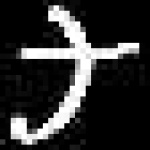 image of amharic