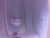 image of bottle_150cl
