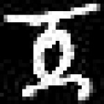 image of amharic