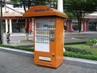 image of vending_machine #33