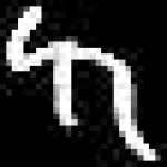 image of amharic