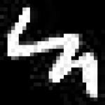 image of amharic