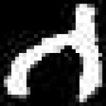 image of amharic