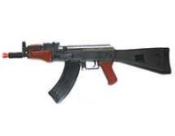 image of gun