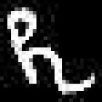 image of amharic