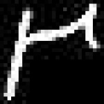 image of amharic