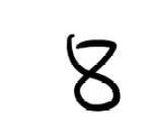 image of math_symbols