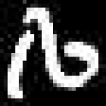 image of amharic