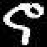 image of amharic