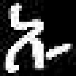 image of amharic
