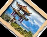 image of pagoda