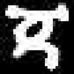 image of amharic