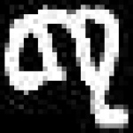 image of amharic