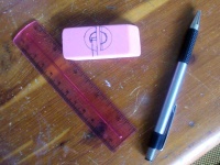 image of rubber_eraser