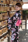 image of kimono