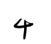 image of math_symbols
