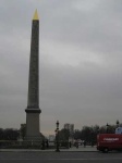 image of obelisk