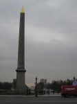 image of obelisk #22