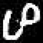 image of amharic