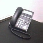 image of phone