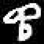 image of amharic
