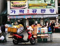 image of grocery_store
