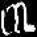 image of amharic