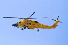 image of helicopter