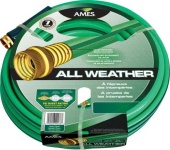 image of garden_hose