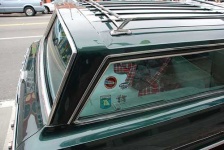 image of beach_wagon_car